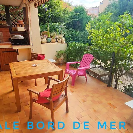 شقة Escale Bord De